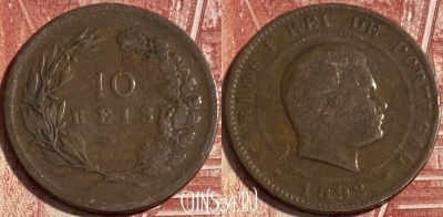 Португалия 10 реалов 1892 года, KM# 532, 069s-110 ♛
