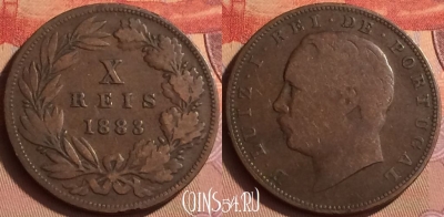 Португалия 10 рейсов 1883 года, KM# 526, 434-017