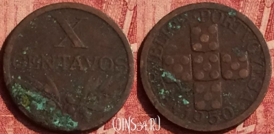 Португалия 10 сентаво 1950 года, KM# 583, 355o-017