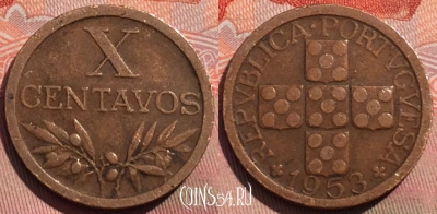 Португалия 10 сентаво 1953 года, KM# 583, 268a-068