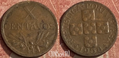 Португалия 10 сентаво 1958 года, KM# 583, 248q-140