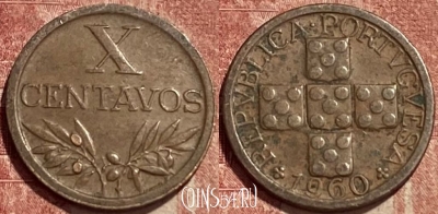 Португалия 10 сентаво 1960 года, KM# 583, 402q-134