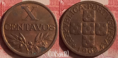 Португалия 10 сентаво 1962 года, KM# 583, 208j-028