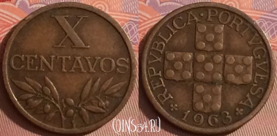 Португалия 10 сентаво 1963 года, KM# 583, 085j-006