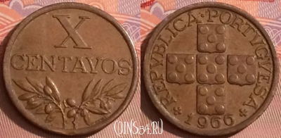 Португалия 10 сентаво 1966 года, KM# 583, 095j-105