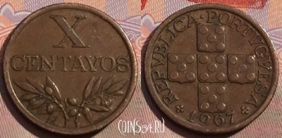 Португалия 10 сентаво 1967 года, KM# 583, 153a-068