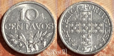 Португалия 10 сентаво 1971 года, KM# 594, 500р-029