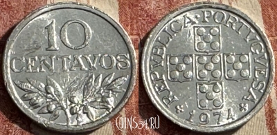 Португалия 10 сентаво 1974 года, KM# 594, 503s-014