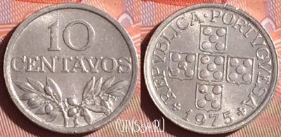 Португалия 10 сентаво 1975 года, KM# 594, 334i-116