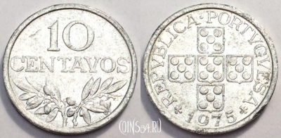 Португалия 10 сентаво 1975 года, KM# 594, 81-003b