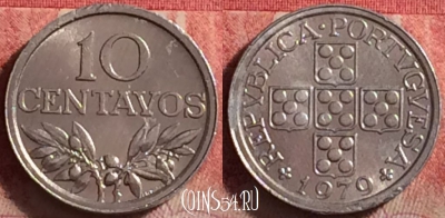 Португалия 10 сентаво 1979 года, KM# 594, 212j-126