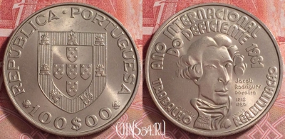 Португалия 100 эскудо 1982 года, KM# 625, UNC, 266j-108