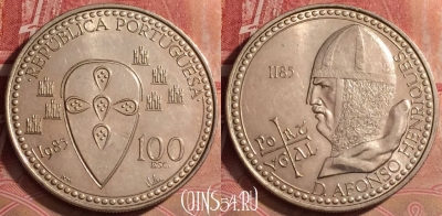 Португалия 100 эскудо 1985 года, KM# 629, 078l-105