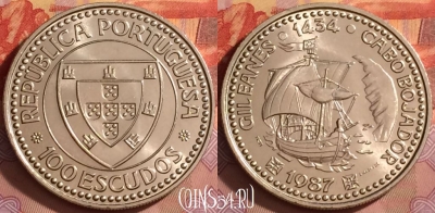 Португалия 100 эскудо 1987 года, KM# 639, UNC, 201l-147