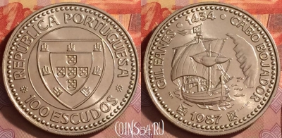 Португалия 100 эскудо 1987 года, KM# 639, UNC, 202l-153