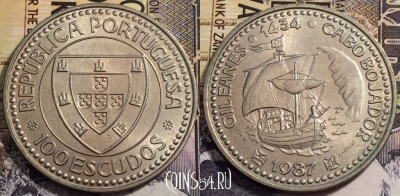 Португалия 100 эскудо 1987 года, KM# 639, 241-031
