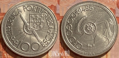 Португалия 100 эскудо 1987 года, KM# 641, 461q-388 ♛
