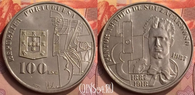 Португалия 100 эскудо 1987 года, KM# 644, UNC, 202m-145