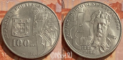 Португалия 100 эскудо 1987 года, KM# 644, 461q-386 ♛