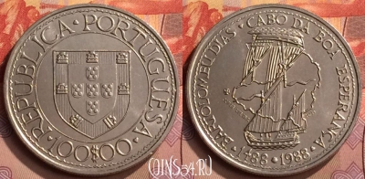 Португалия 100 эскудо 1988 года, KM# 642, UNC, 202m-148