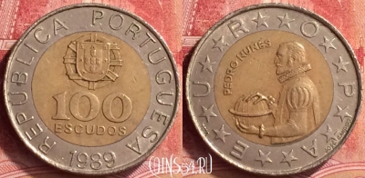 Португалия 100 эскудо 1989 года, KM# 645, 058l-177