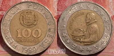 Португалия 100 эскудо 1989 года, KM# 645, 207-028