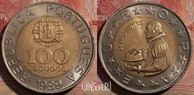 Португалия 100 эскудо 1989 года, KM# 645, 212-078