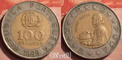 Португалия 100 эскудо 1989 года, KM# 645, 244n-100