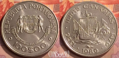 Португалия 100 эскудо 1989 года, KM# 646, UNC, 202m-155