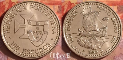 Португалия 100 эскудо 1989 года, KM# 647, UNC, 201l-151