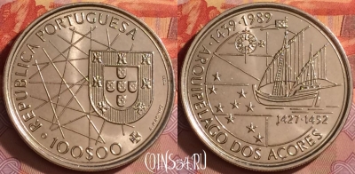 Португалия 100 эскудо 1989 года, KM# 648, UNC, 201l-150