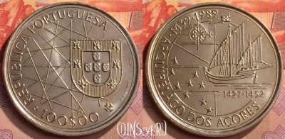 Португалия 100 эскудо 1989 года, KM# 648, UNC, 202m-152