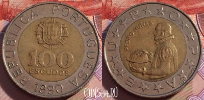 Португалия 100 эскудо 1990 года, KM# 645, 095b-006
