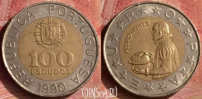 Португалия 100 эскудо 1990 года, KM# 645, 119m-058