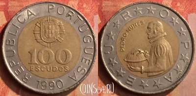 Португалия 100 эскудо 1990 года, KM# 645, 129n-065