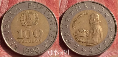 Португалия 100 эскудо 1990 года, KM# 645, 295l-050