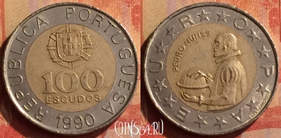 Португалия 100 эскудо 1990 года, KM# 645, 325n-034