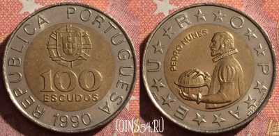 Португалия 100 эскудо 1990 года, KM# 645, 346-041