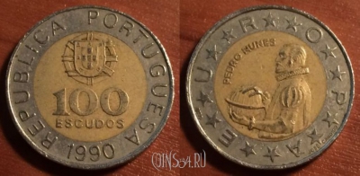Португалия 100 эскудо 1990 года, KM# 645, 042-074
