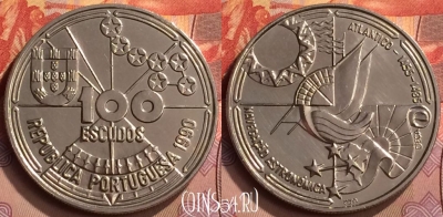 Португалия 100 эскудо 1990 года, KM# 649, UNC, 201m-154
