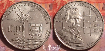 Португалия 100 эскудо 1990 года, KM# 656, UNC, 320j-060