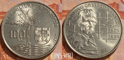 Португалия 100 эскудо 1990 года, KM# 656, 461q-390 ♛