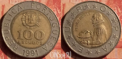 Португалия 100 эскудо 1991 года, KM# 645, 044n-130