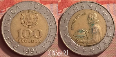 Португалия 100 эскудо 1991 года, KM# 645, 057l-159