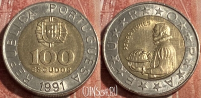 Португалия 100 эскудо 1991 года, KM# 645, 082s-126 ♛