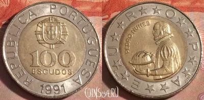 Португалия 100 эскудо 1991 года, KM# 645, 126b-029