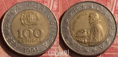 Португалия 100 эскудо 1991 года, KM# 645, 191n-066 ♛