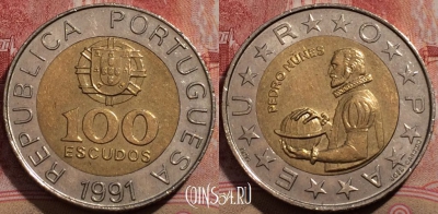 Португалия 100 эскудо 1991 года, KM# 645, 208-139