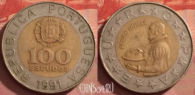 Португалия 100 эскудо 1991 года, KM# 645, 281l-068