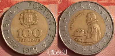 Португалия 100 эскудо 1991 года, KM# 645, 342l-120
